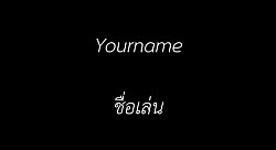 ver 3